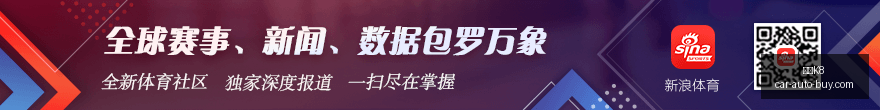 英雄联盟选,手转会引热,战队引关注,凯发K8,凯发K8平台,凯发K8注册,凯发K8登录